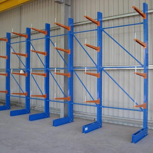 Light Duty Cantilever